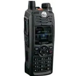 铁窗外的声波 监狱中对讲机的特殊世界