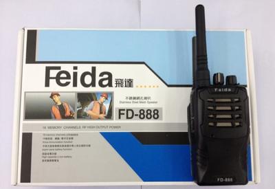 厂价直供 FD-888民用对讲机，高性价比通讯解决方案