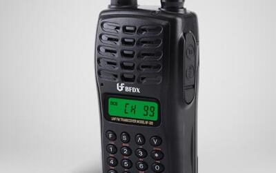 福建北峰通信科技股份 深耕对讲机领域，打造专业通信解决方案